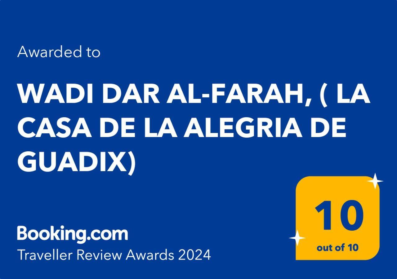 Alojamiento Wadi Dar Al-Farah "La Casa De La Alegria De Guadix" מראה חיצוני תמונה